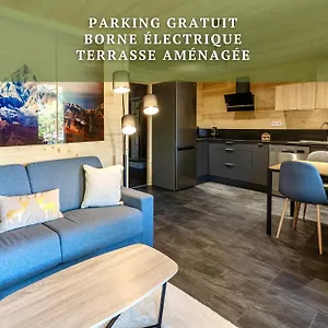  Appartement Au P'tit Randonneur - Parking Terrasse - Clg Savoie